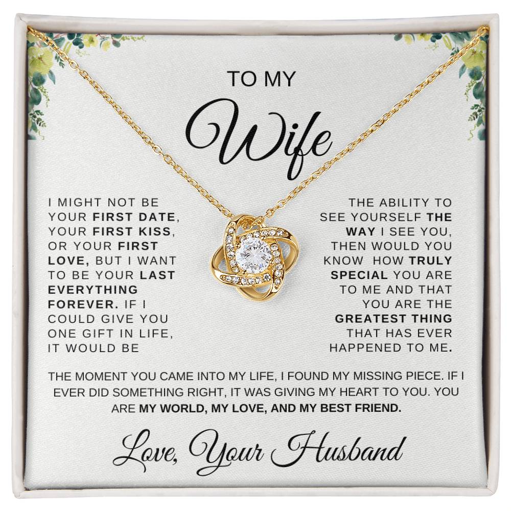 TO MY BEAUTIFUL WIFE