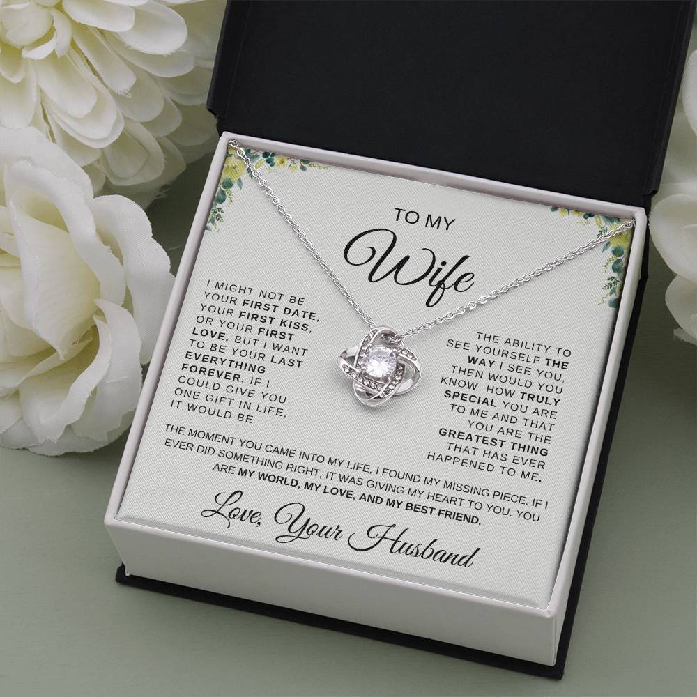 TO MY BEAUTIFUL WIFE