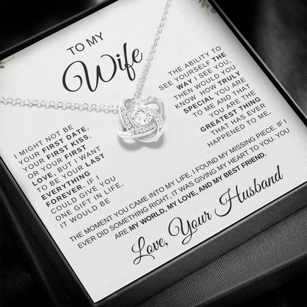 TO MY BEAUTIFUL WIFE