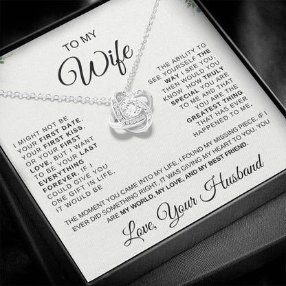 TO MY BEAUTIFUL WIFE