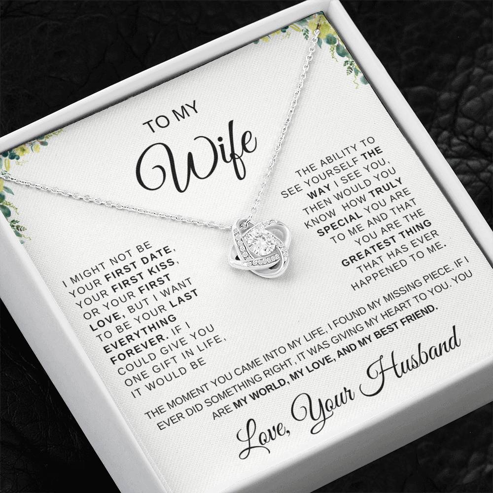 TO MY BEAUTIFUL WIFE