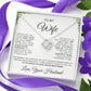 TO MY BEAUTIFUL WIFE