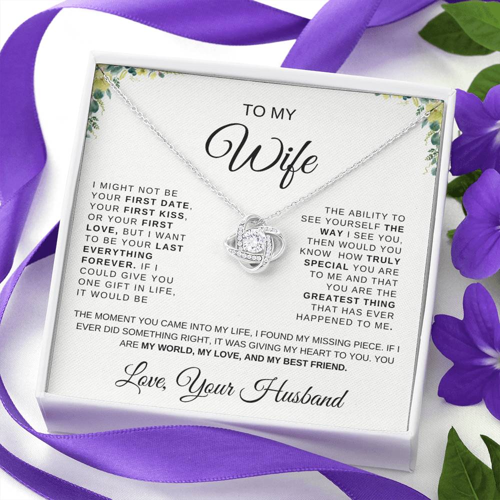 TO MY BEAUTIFUL WIFE